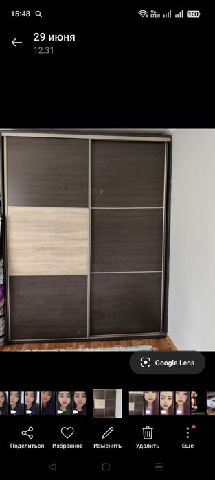 Купе шкаф сатылады срочно