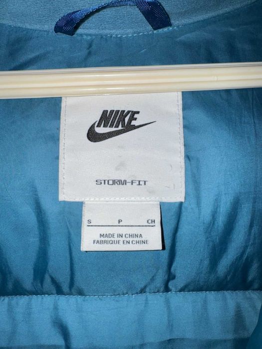 Мъжки син елек Nike