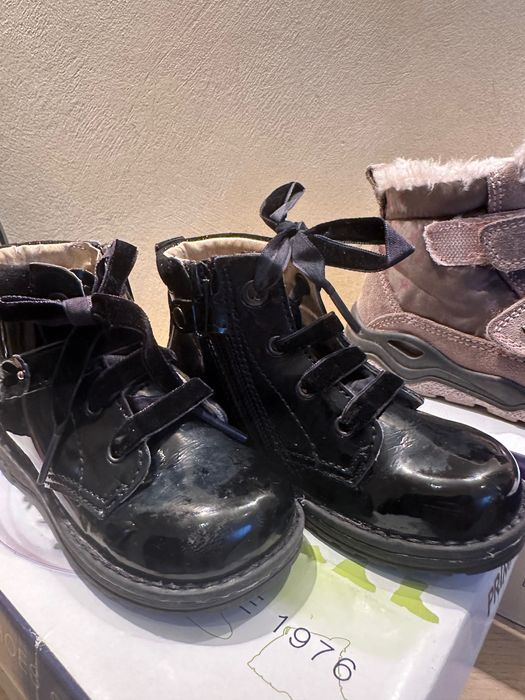 Детски апрески и боти