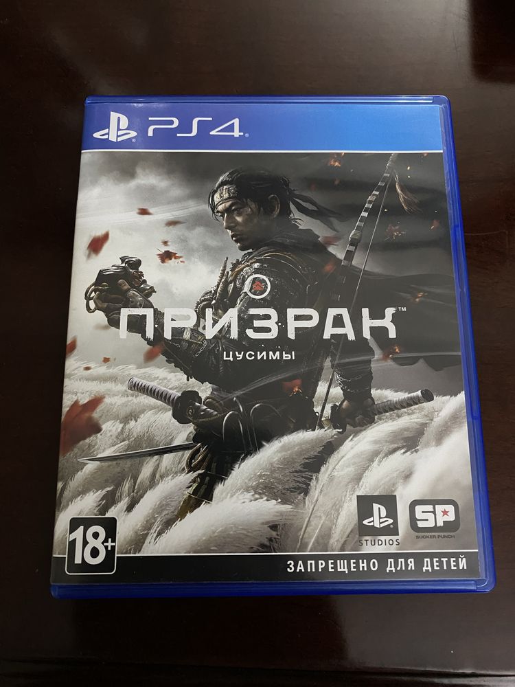 Призрак Цусимы PlayStation 4