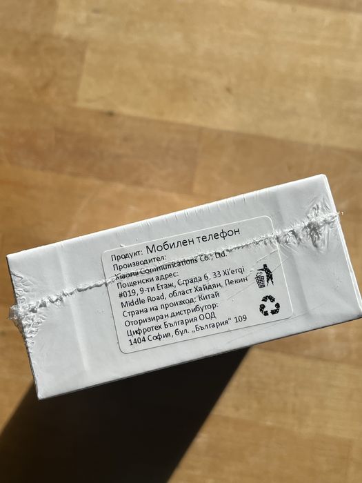 НОВ Xiaomi Redmi 15C – 128GB / 4GB RAM 24 месеца гаранция