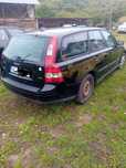 Volvo V50 an 2005