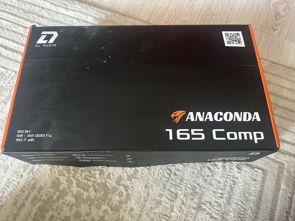 Продам акустику DL Audio