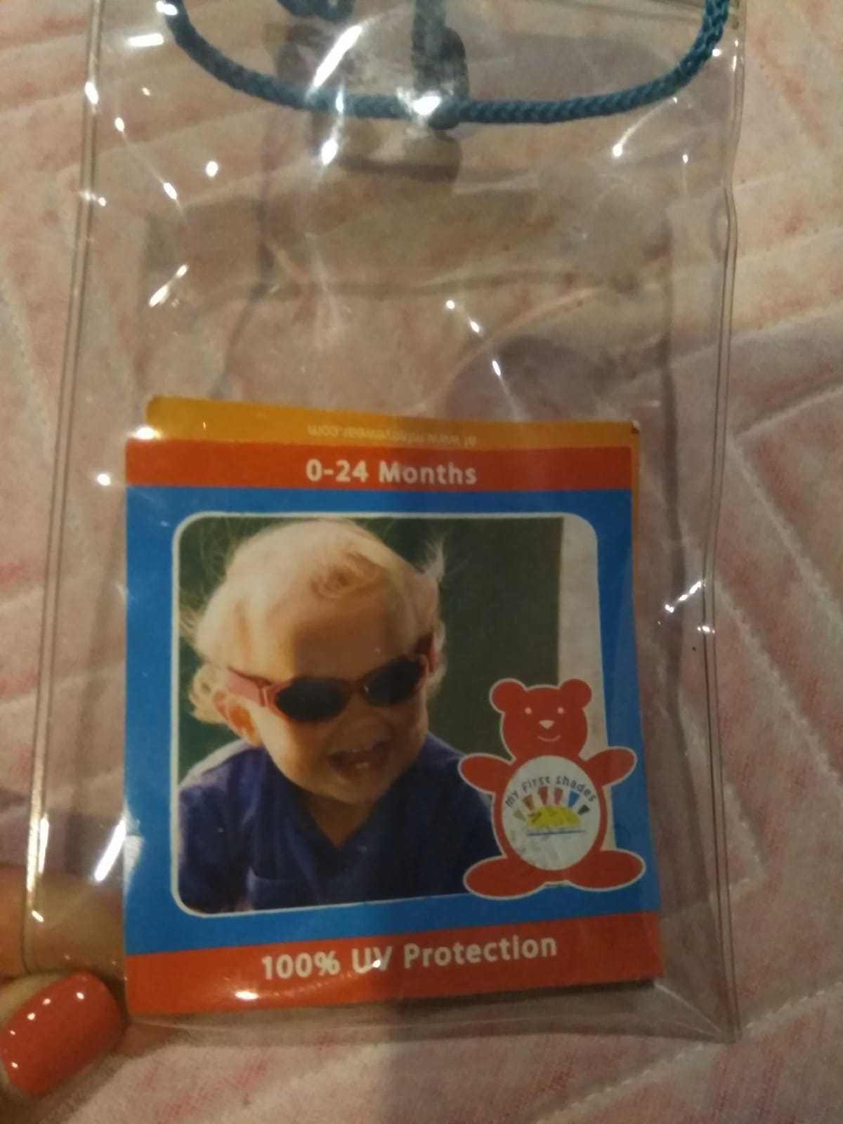 Очки солнцезащитные детские