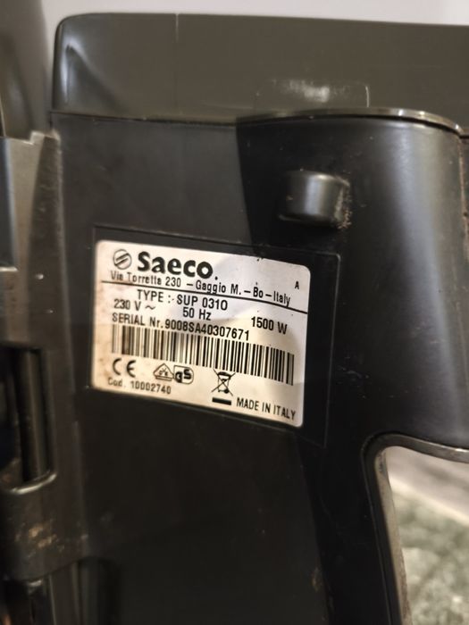 Кафе автомат Саеко Одеа