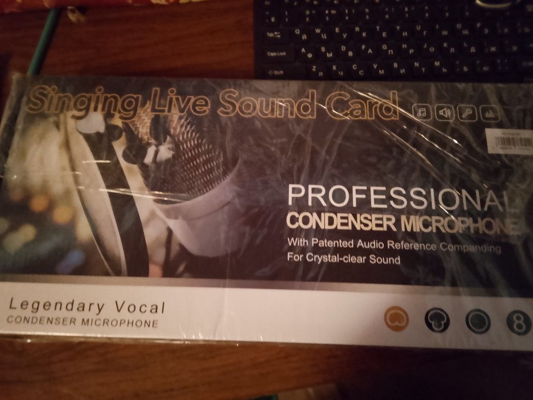 Diqqat!!! BM 800 studiya  mikrofoni sotiladi.