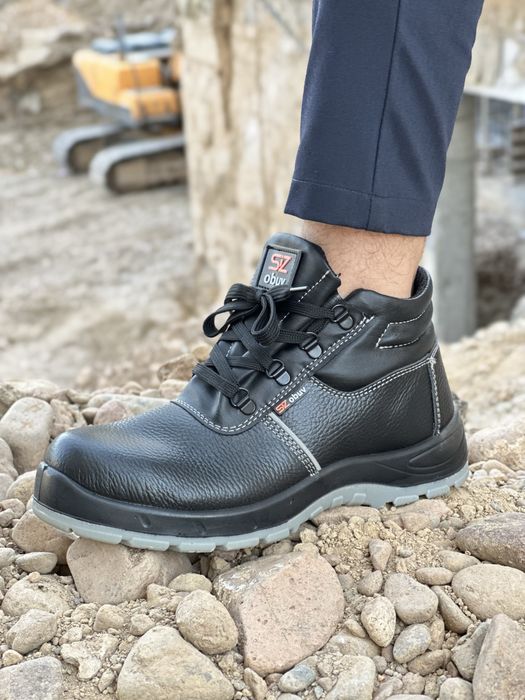 Прямо от производителя