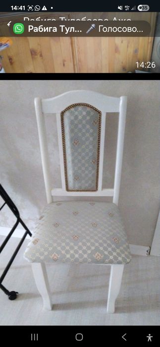 Стучик 6шт по 5000