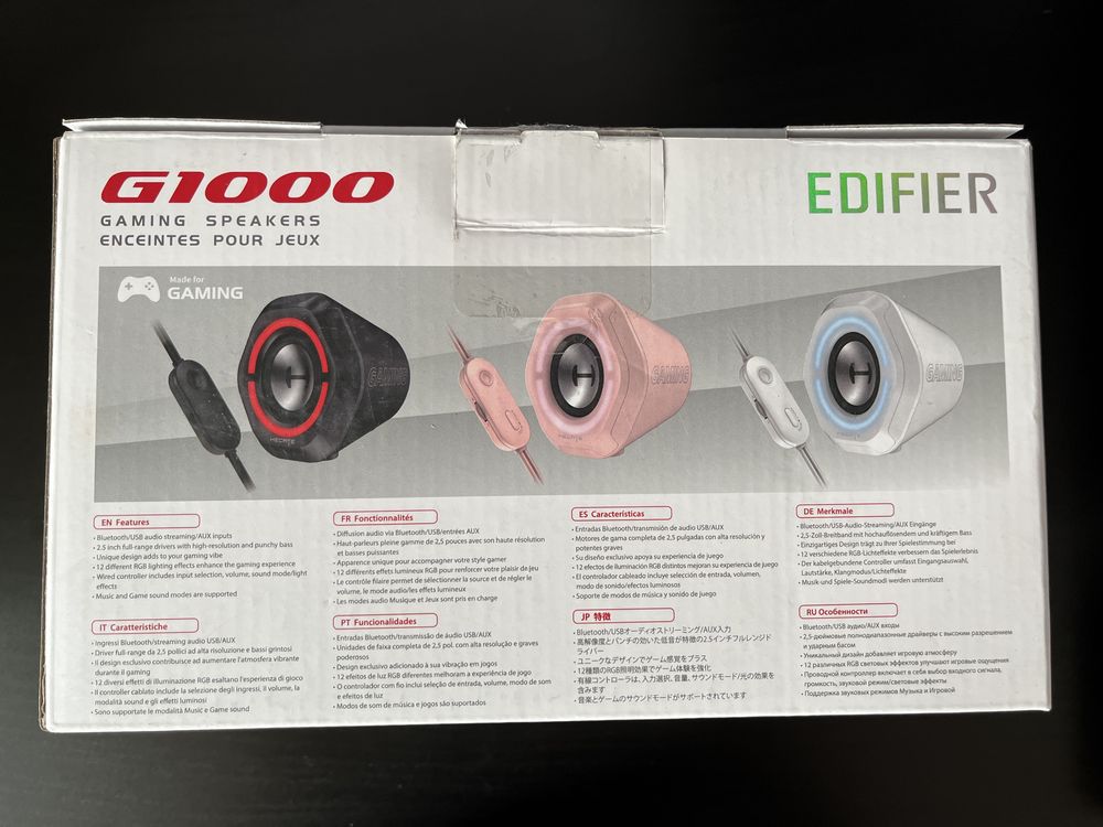 Геймърска колонка Edifier G1000 за компютър