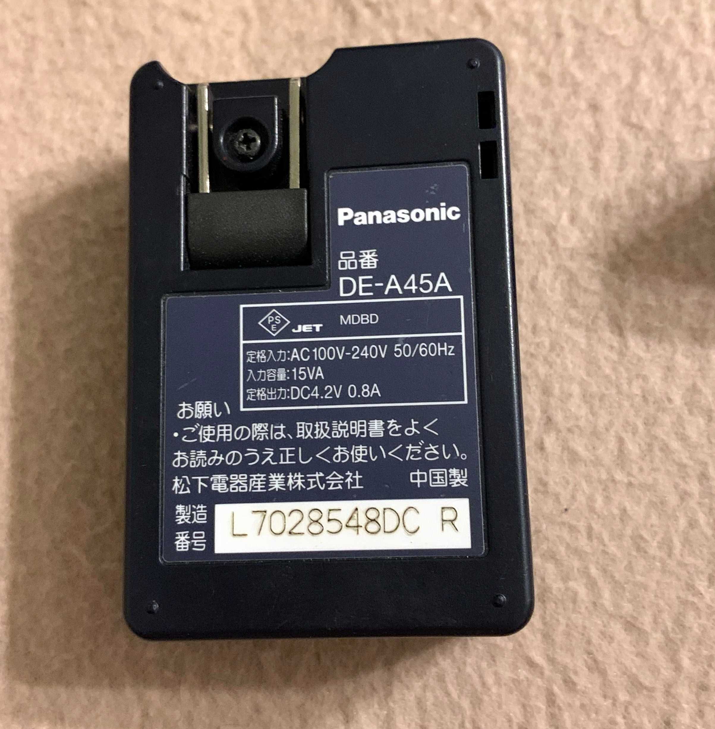 Incarcator Panasonic DE-A45A + baterie S007 pentru camere foto Lumix