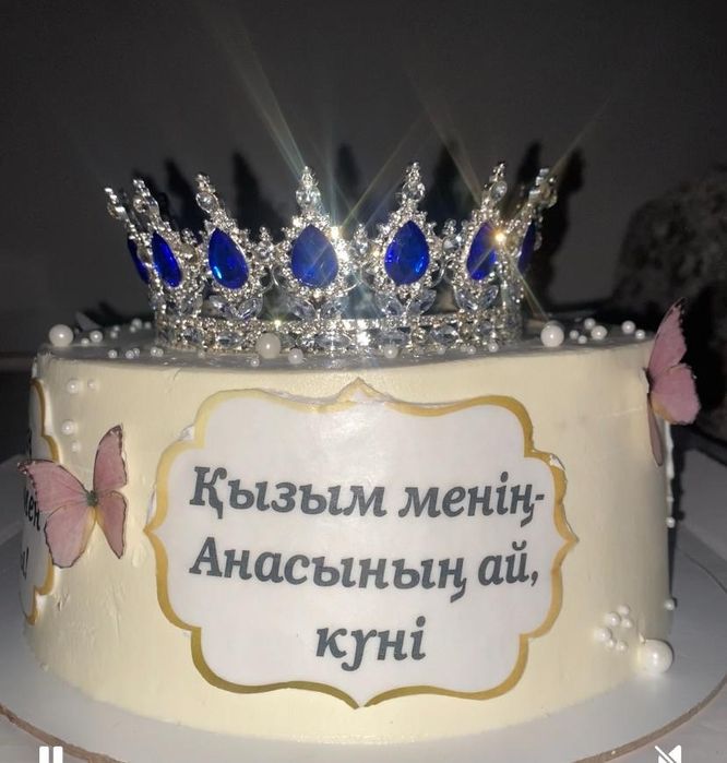 Корона для торта