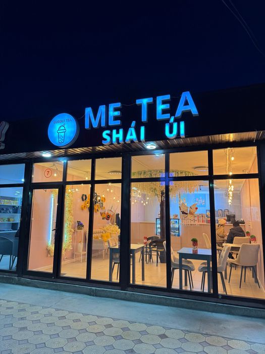 Готовый бизнес сатылады, шай үйі