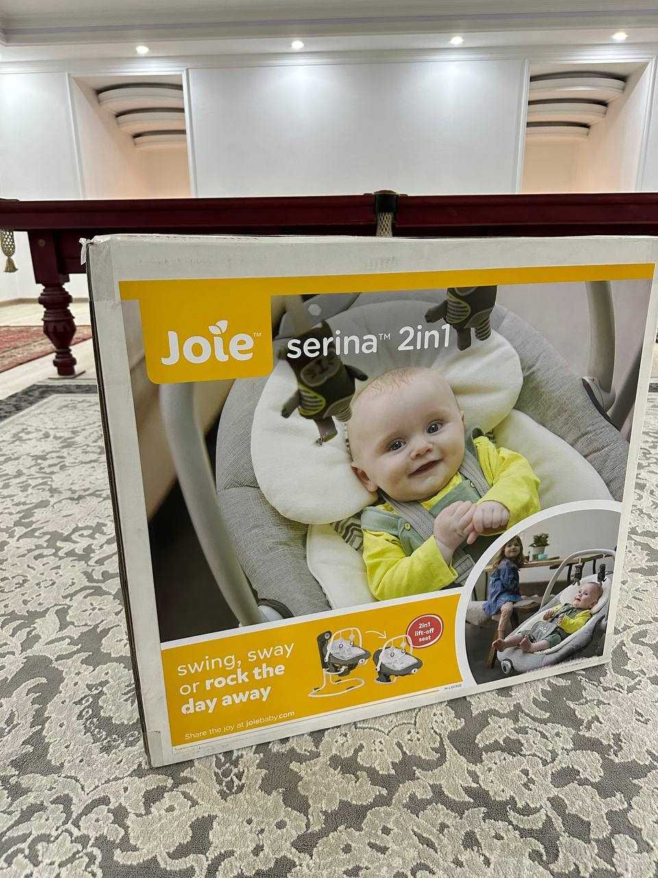 Продаются детские электронные качели Joie Serina 2 в 1