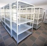 Polkali stellaj, arxiv tokchasi Акция, метал архивный стеллаж
