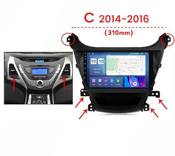 Navigatie Hyundai Elantra 2011-2016, Android 14, 4GB RAM/64GB ROM