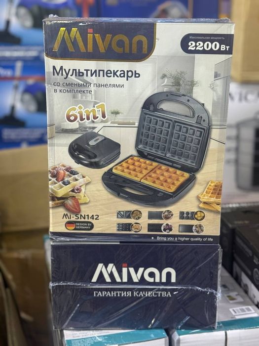 Вафельница, Мультипекарь, Сэндвич мейкер