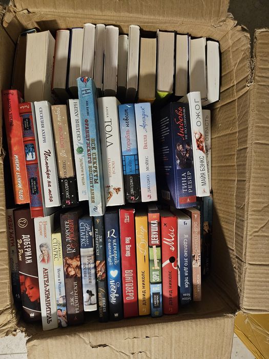 Продам книги в отличном состоянии