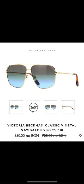 слънчеви очила  victoria beckham