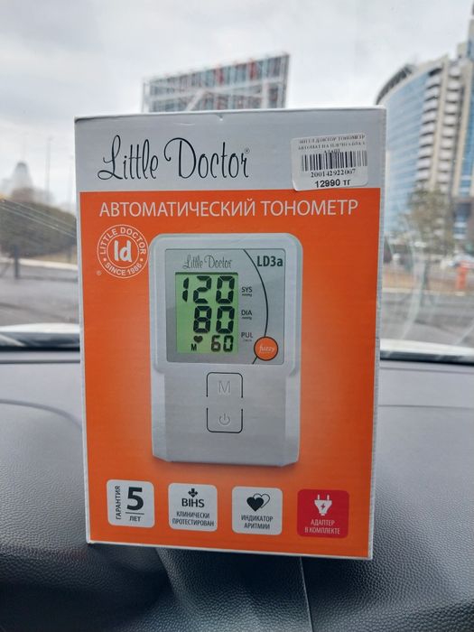 Тонометр littl doktor