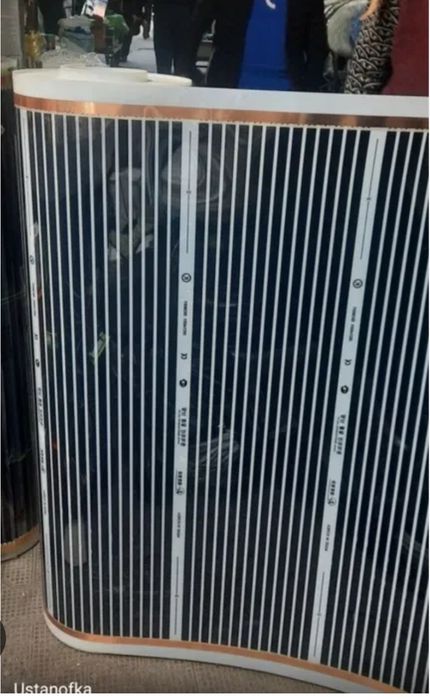 Topliy pol elektroniy