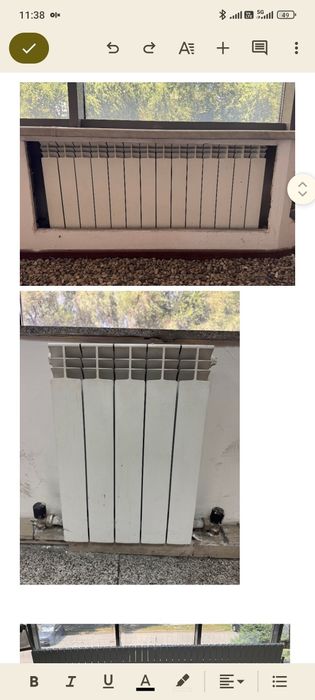 Батареи алюминиевые бу