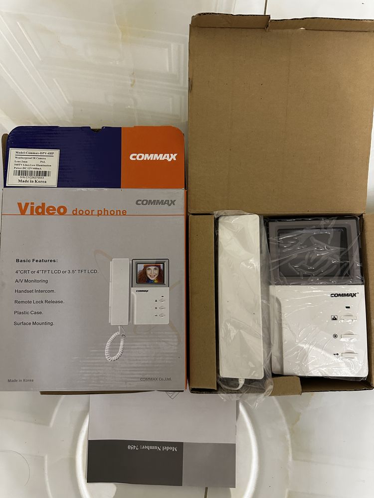 Домафон COMMAX 7450