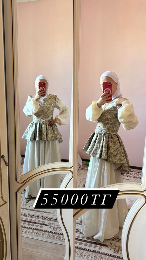 Butik Maryam брендінің көйлегі+Розовый көйлек сыйлыққа