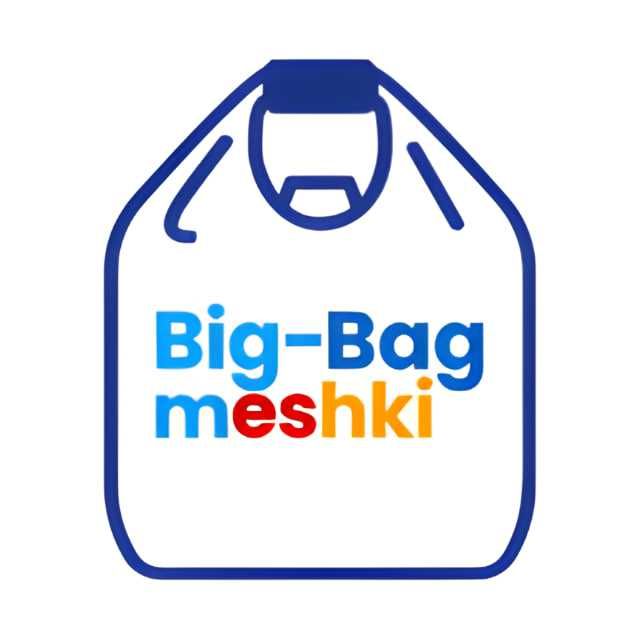 Биг-бэг, БигБег Big Bag. ПП мешки ,