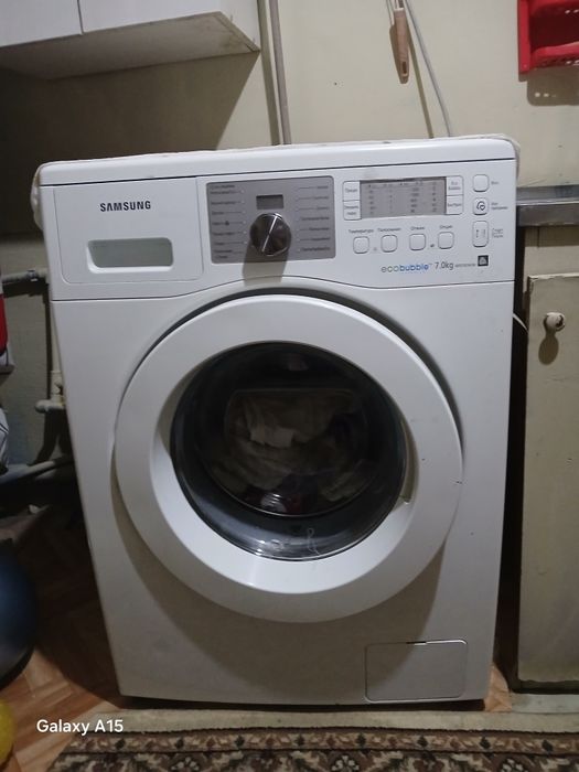 Автомат кір жуғыш машина сатамын