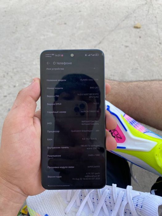 Huawei 12 se xotira 8/256