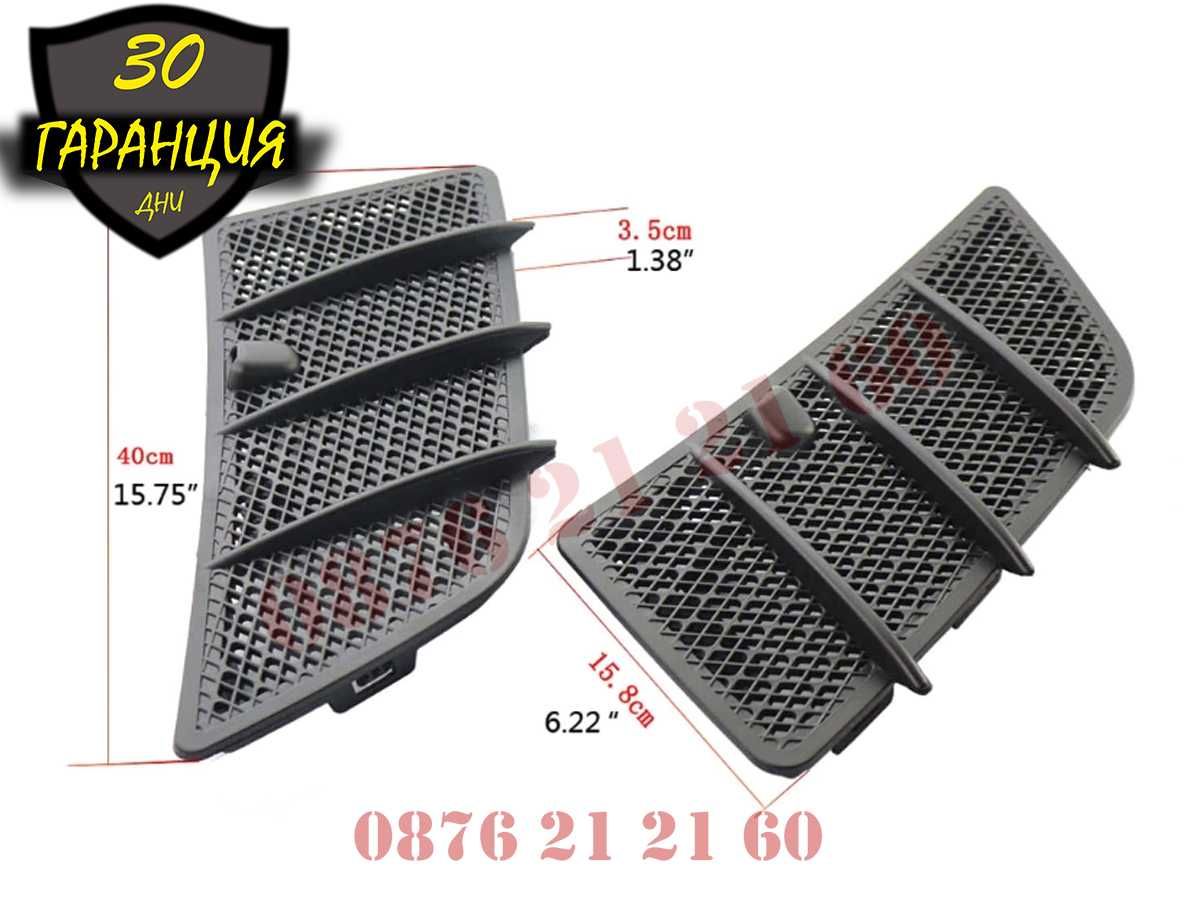 Решетки Преден Капак Mercedes ML W164 Facelift Мерцедес МЛ В164 08-11г