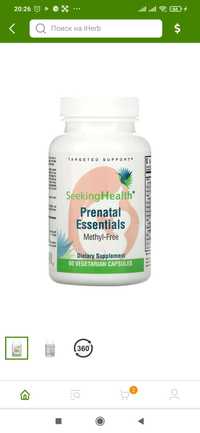 Optimal prenatal, без метила, 60 вегетарианских капсул