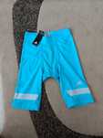 Адидас chill short