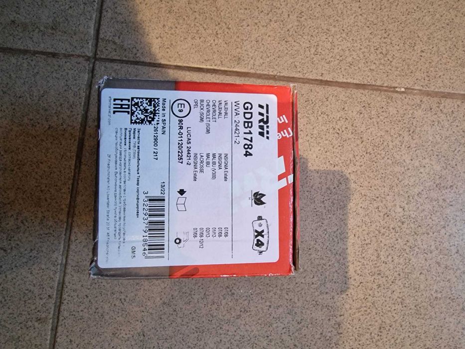 Discuri si placute frana Insignia A