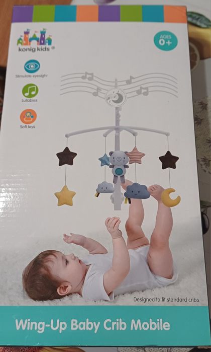 Продам мобиль музыкальный, новый