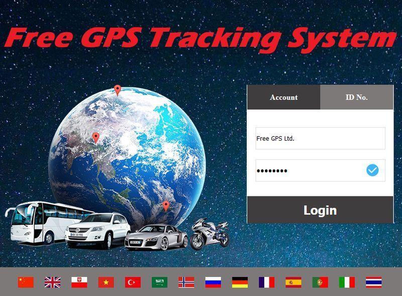 GPS без монтаж - тракер / tracker с БЕЗПЛАТНО онлайн проследяване