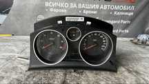 Opel Zafira B километраж