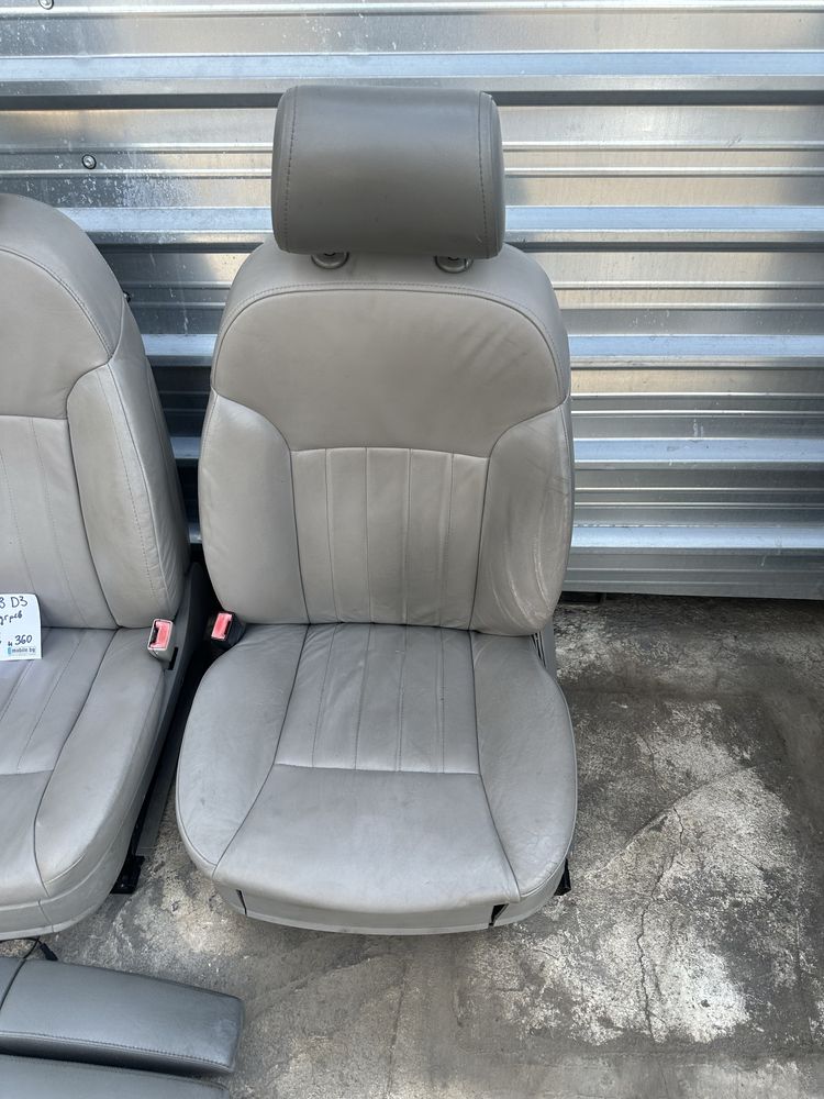 Кожен Салон за Audi A8 D3 Ауди А8 Д3 2006 подгрев електрически ном 360