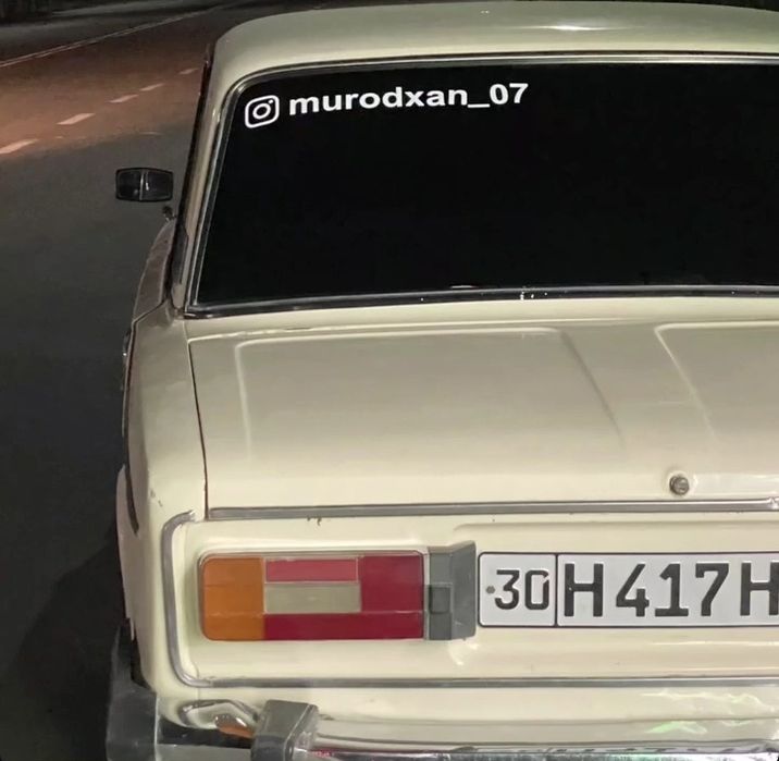 Vaz 21 06 Yili 89
