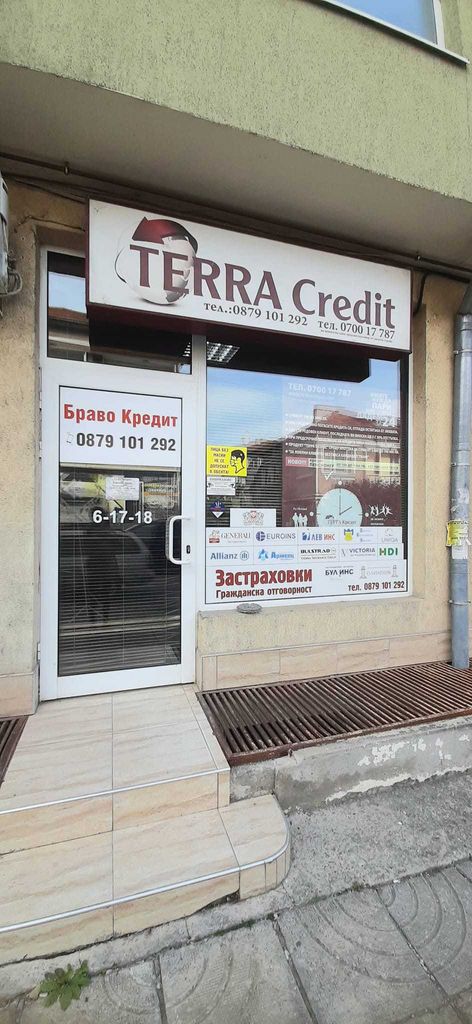Продава се Офис в Търговище, Център - 27 кв.м за 1606 €/кв.м - Снимка #3