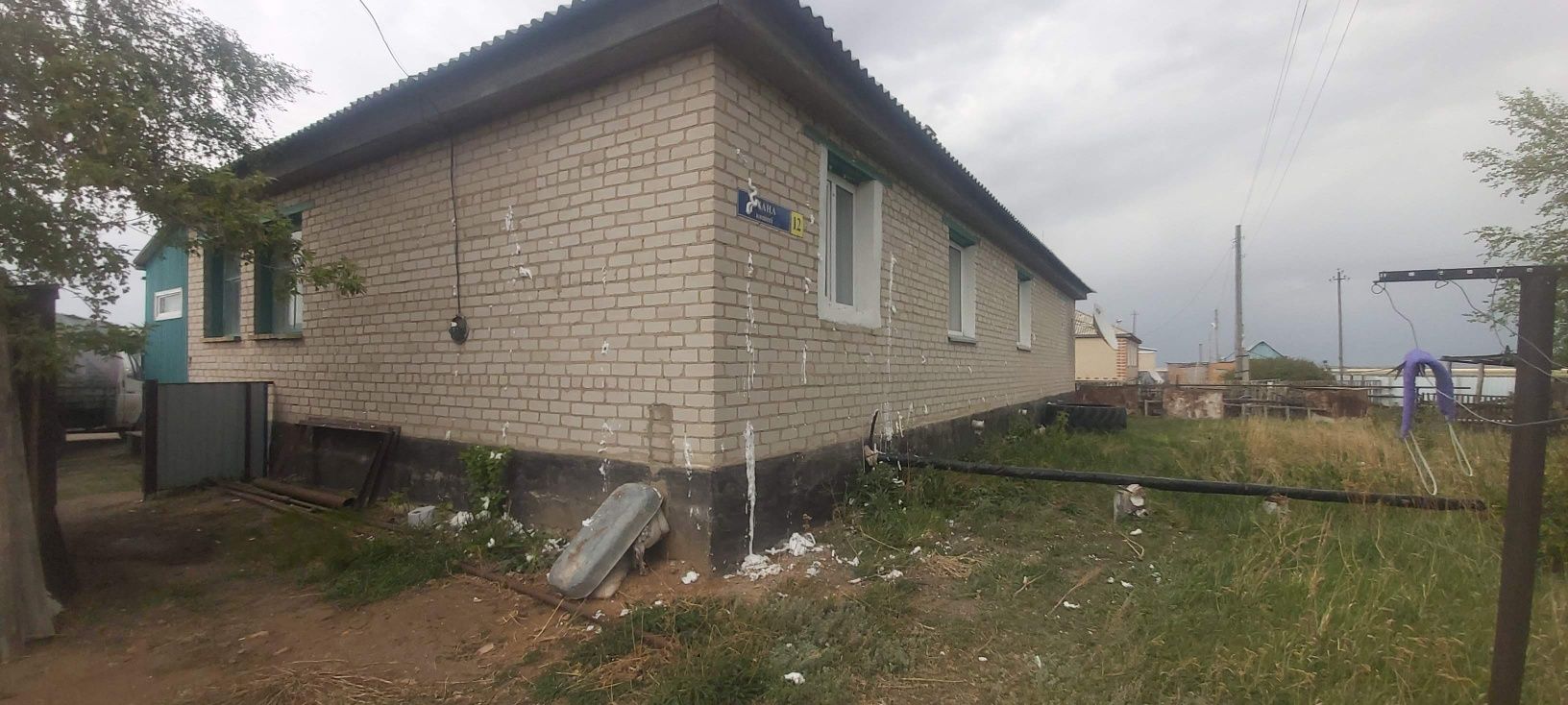 Безразборное утепление домов пеноизолом