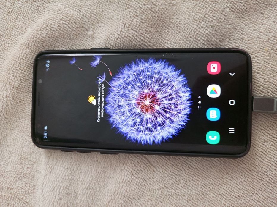 Srochna sotladi samsung s9