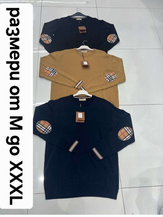 Блузи фланели качественни и модерни