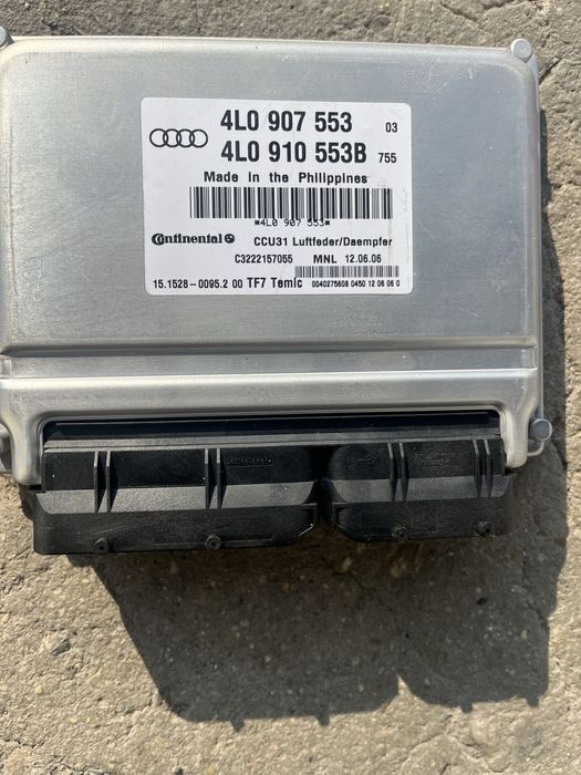 Модул въздушно окачване за Audi Q7 4Л