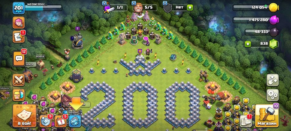 Клэш оф кланс акк