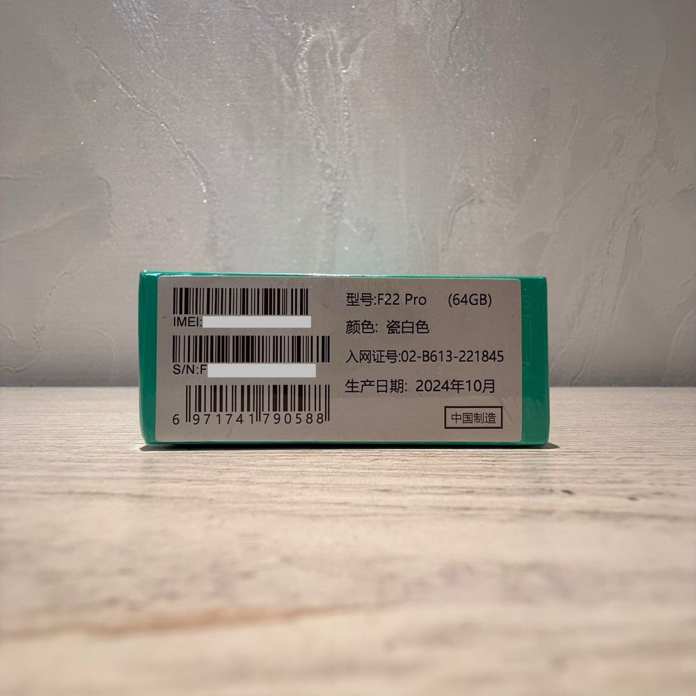 Qin F22 Pro 4+64GB BEPUL dostavka