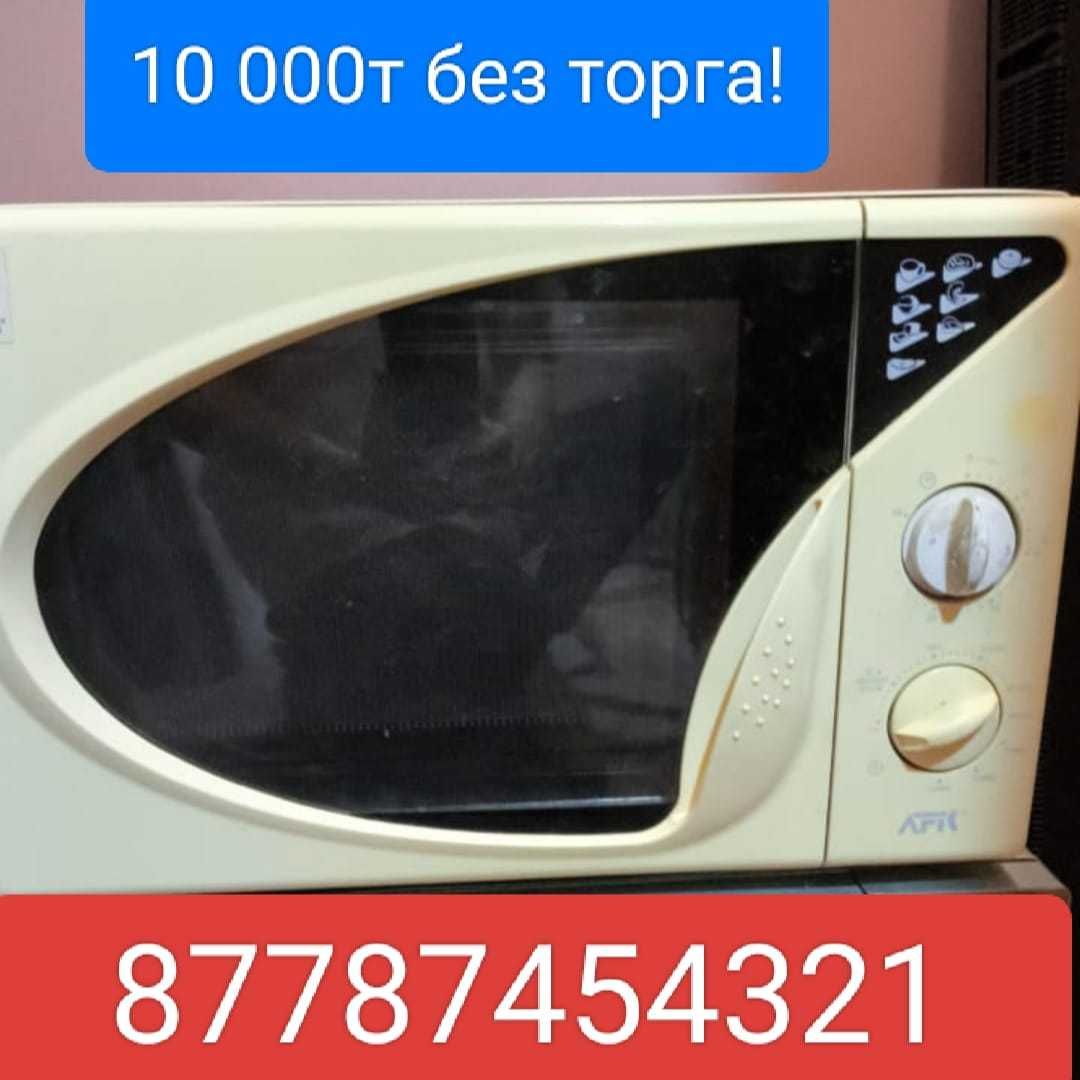 Продам микроволновую печь в рабочем состоянии