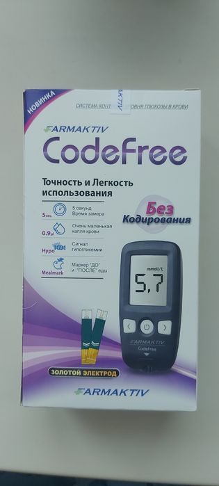 Глюкометр CodeFree - 8000