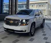 Tahoe Premier Full Pozitsya