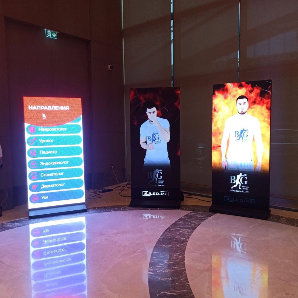 Led ekran/ Led display